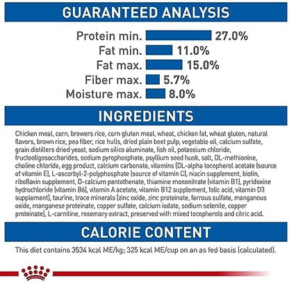 Royal Canin Feline Health Nutrition Adult Dry Cat Food, 7 lb Bag