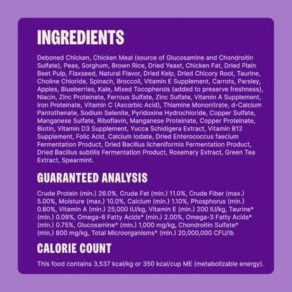 Wellness Complete Health Natural Adult Dry Dog Food, Chicken & Brown Rice Recipe, 30 lb Bag