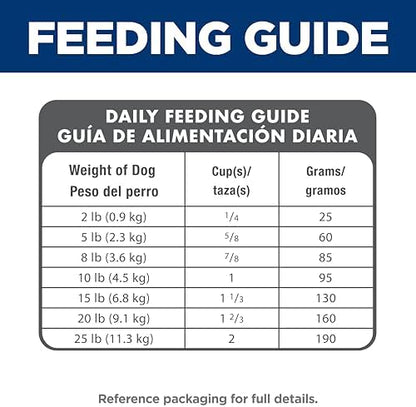 Hill's Science Diet Adult, Chicken & Brown Rice, 4.5 lb. Bag