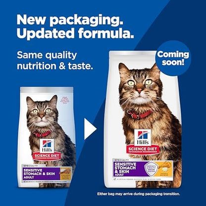 Hill's Science Diet Sensitive Stomach & Skin Dry Cat Food, Adult Formula, Chicken & Rice, 7 lb. Bag (Updated Formula)