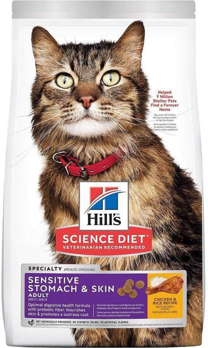 Hill's Science Diet Sensitive Stomach & Skin Dry Cat Food, Adult Formula, Chicken & Rice, 7 lb. Bag (Updated Formula)