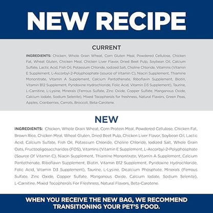 Hill's Science Diet Adult, Chicken Recipe, 7 lb. Bag