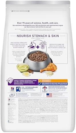 Hill's Science Diet Sensitive Stomach & Skin Dry Dog Food, Adult Formula, Chicken Recipe, 30 lb. Bag