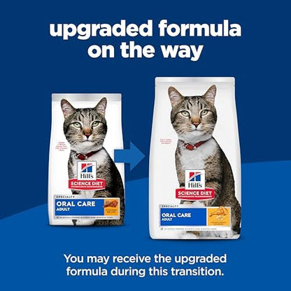 Hill's Science Diet Adult Oral Care Dry Cat Food