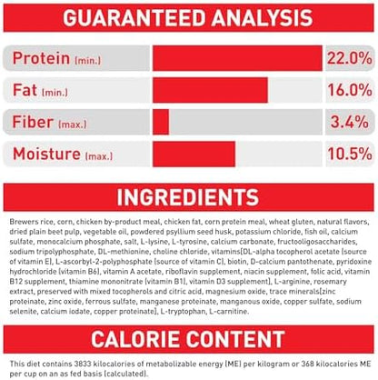 Royal Canin Size Health Nutrition X-Small Adult Dry Dog Food, 2.5 lb Bag