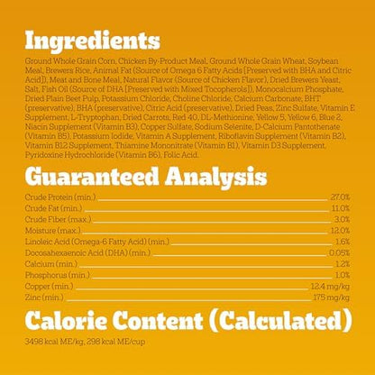 Pedigree Puppy Dry Dog Food, Chicken, Rice, and Vegetable, 3.5 lb