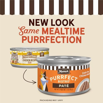 Merrick Purrfect Bistro Grain-Free Dry Cat Food, Chicken Recipe, 12 lb Bag
