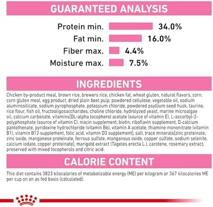 Royal Canin Feline Health Nutrition Kitten Dry Cat Food, 7 lb Bag