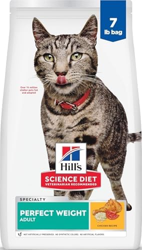 Hill's Science Diet Adult Perfect Weight Dry Cat Food, Chicken Recipe, 7 lb. Bag