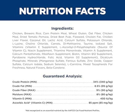 Hill's Science Diet Adult Perfect Weight Dry Cat Food, Chicken Recipe, 7 lb. Bag