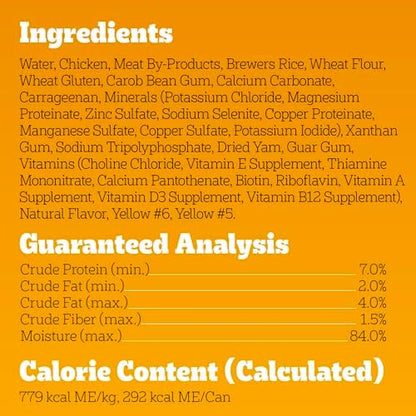 Pedigree Chopped Ground Dinner Weight Management Wet Dog Food, Chicken & Rice Dinner in Meaty Juices, 13.2 oz Cans, 12-Pack