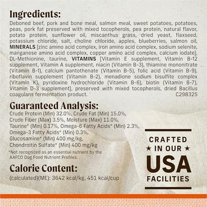 Merrick Purrfect Bistro Grain-Free Dry Cat Food, Recipe, 4 lb Bag