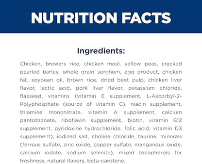 Hill's Science Diet Sensitive Stomach & Skin Small & Mini Dry Dog Food, Adult Formula, Chicken Recipe, 4 lb. Bag