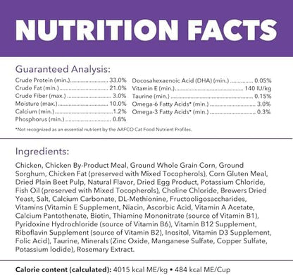 IAMS Proactive Health Healthy Adult Dry Cat Food, Chicken Recipe, 1 lb Bag