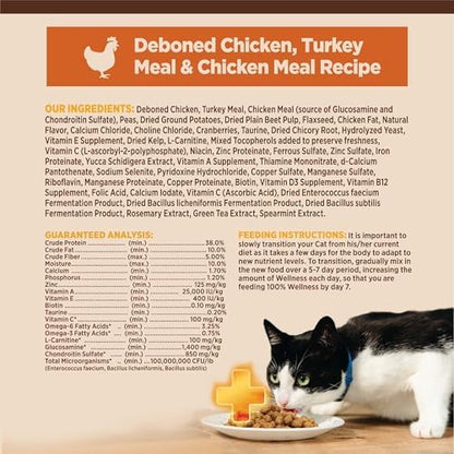 Wellness Complete Health Natural Indoor Dry Cat Food, Chicken Recipe, 5 lb Bag