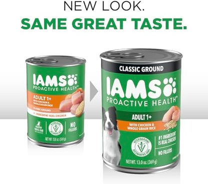 IAMS Proactive Health Classic Adult Dry Cat Food, Chicken Recipe, 7 lb Bag
