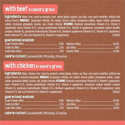 Purina Friskies Extra Gravy Chunky Wet Cat Food Variety Pack, 5.5 oz Cans, 24-Pack