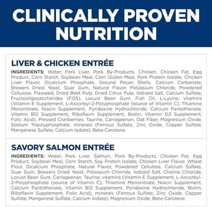 Hill's Science Diet Kitten Formula Wet Cat Food Variety Pack