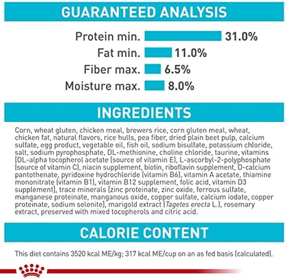 Royal Canin Feline Urinary Care Dry Cat Food, 6 lb Bag