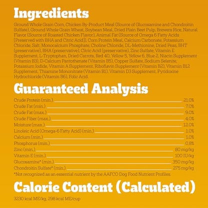 Pedigree Healthy Nutrition Adult Dry Dog Food, Roasted Chicken & Vegetable Flavor, 14 lb Bag