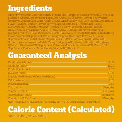 Pedigree Tender Bites Complete Nutrition Adult Dry Dog Food, Chicken Flavor, 14 lb Bag