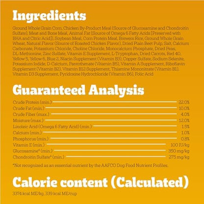 Pedigree Large Breed Adult Dry Dog Food, Roasted Chicken & Vegetable, 16 lb