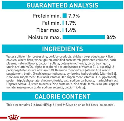 Royal Canin Feline Urinary Care Wet Cat Food in Gravy, 3 oz Can, 12-Pack