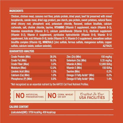 Merrick Purrfect Bistro Natural Dry Cat Food, Chicken Recipe, 12 lb Bag