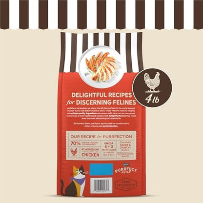 Merrick Purrfect Bistro Natural Dry Cat Food, Chicken Recipe, 4 lb Bag